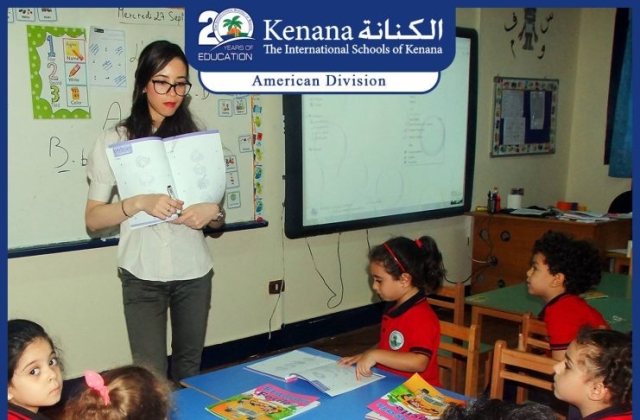 The International Schools of Kenana- American Division KGs In Class Activities