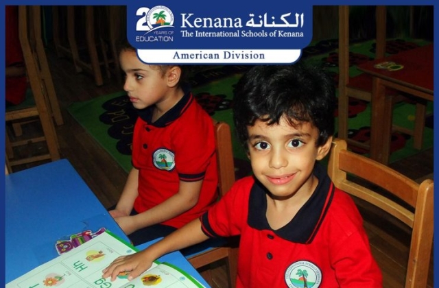 The International Schools of Kenana- American Division KGs In Class Activities