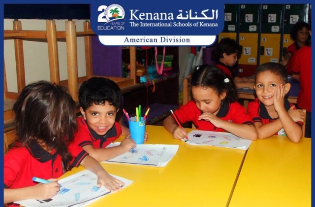 The International Schools of Kenana- American Division KGs In Class Activities