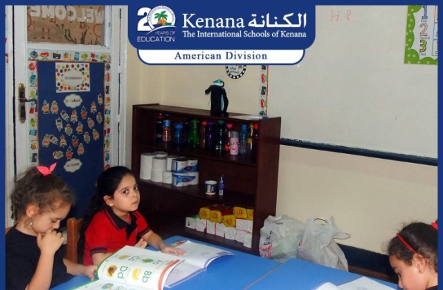 The International Schools of Kenana- American Division KGs In Class Activities