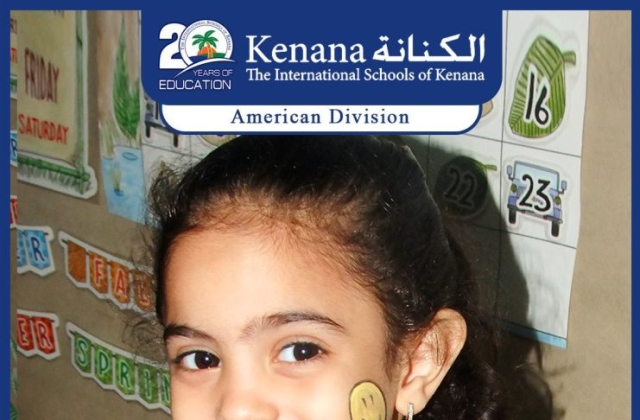 The International Schools of Kenana- American Division KGs In Class Activities