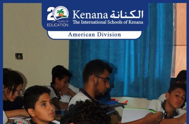 The International Schools of Kenana- American Division In Class Activities