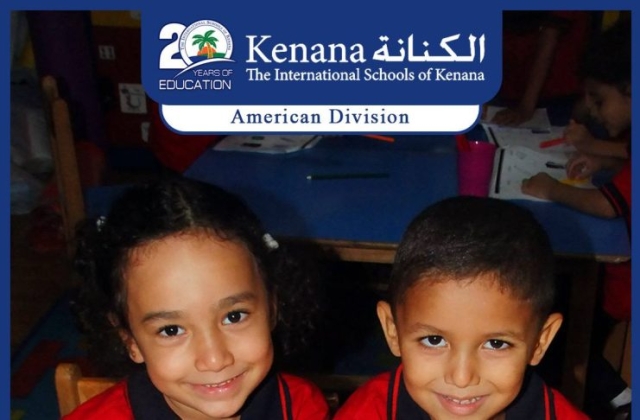 The International Schools of Kenana- American Division KGs In Class Activities