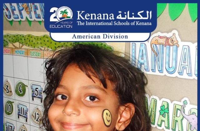 The International Schools of Kenana- American Division KGs In Class Activities