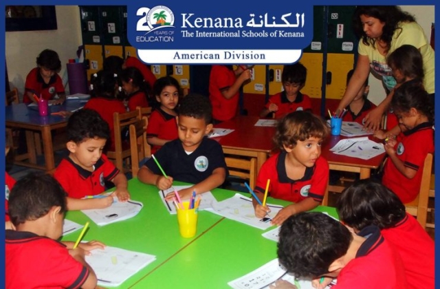 The International Schools of Kenana- American Division KGs In Class Activities