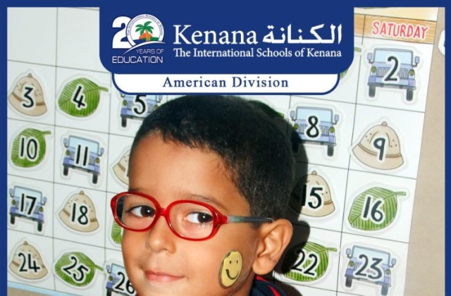 The International Schools of Kenana- American Division KGs In Class Activities