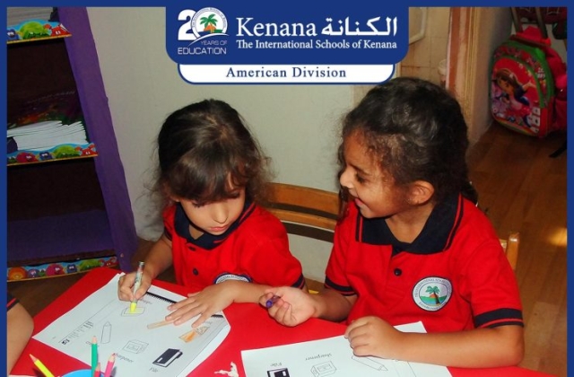 The International Schools of Kenana- American Division KGs In Class Activities