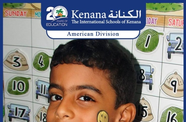 The International Schools of Kenana- American Division KGs In Class Activities