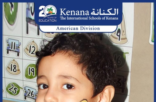 The International Schools of Kenana- American Division KGs In Class Activities