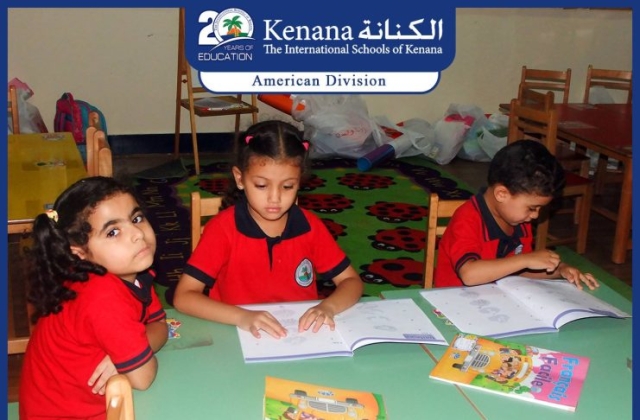 The International Schools of Kenana- American Division KGs In Class Activities