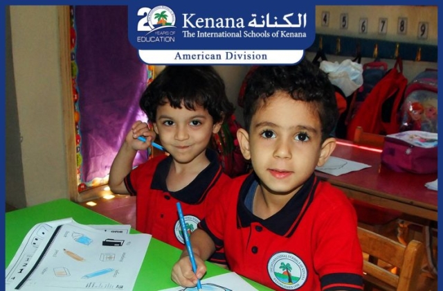 The International Schools of Kenana- American Division KGs In Class Activities