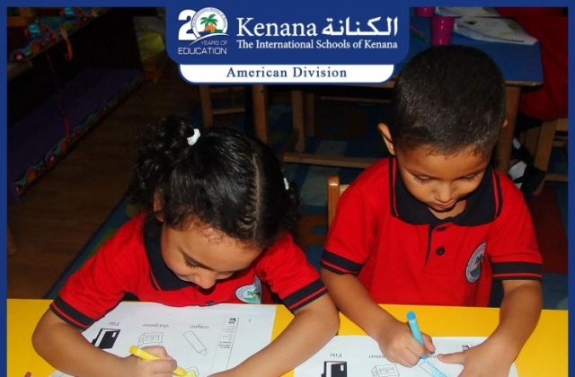 The International Schools of Kenana- American Division KGs In Class Activities