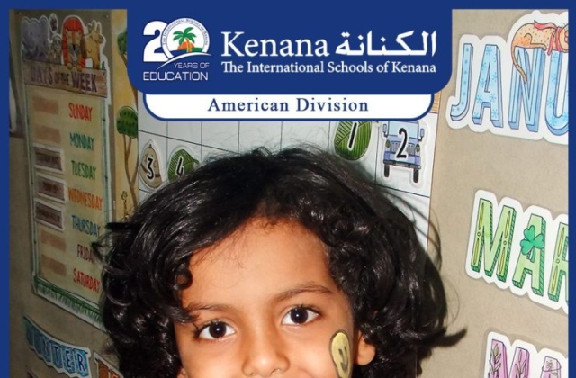 The International Schools of Kenana- American Division KGs In Class Activities