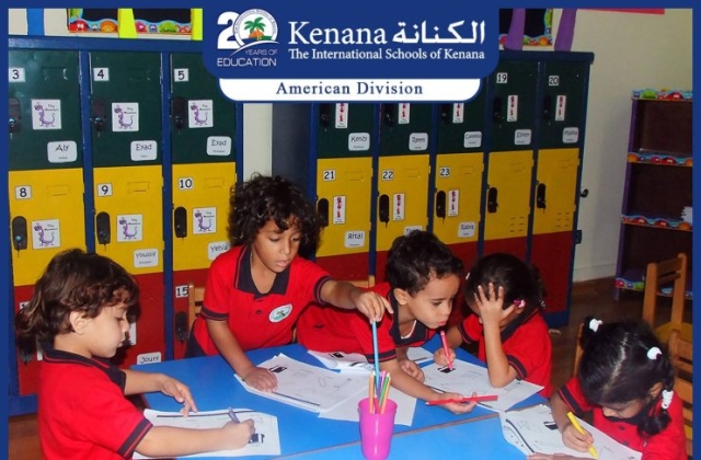 The International Schools of Kenana- American Division KGs In Class Activities