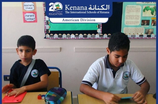 The International Schools of Kenana- American Division In Class Activities