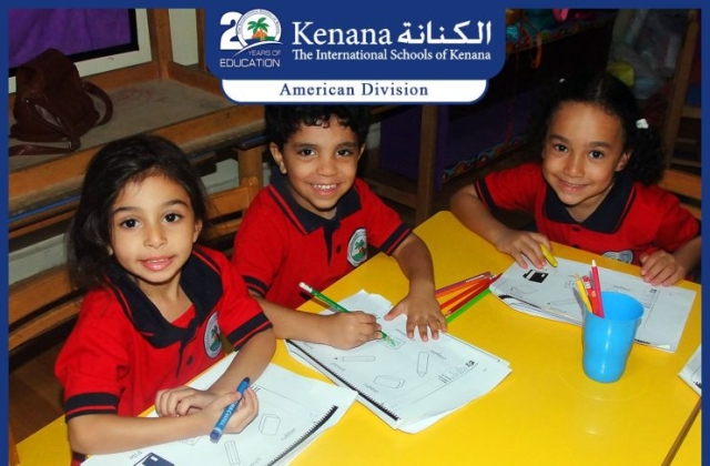 The International Schools of Kenana- American Division KGs In Class Activities