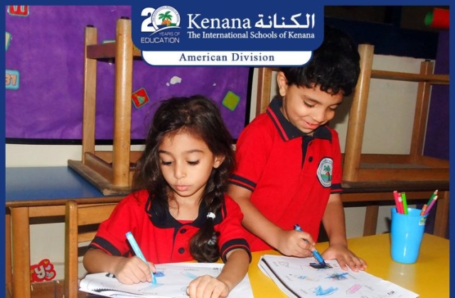 The International Schools of Kenana- American Division KGs In Class Activities