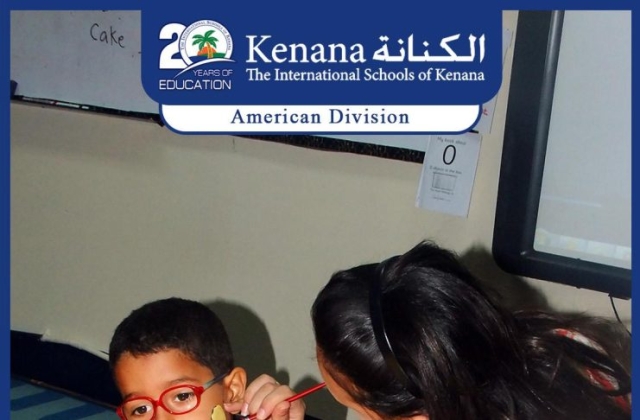 The International Schools of Kenana- American Division KGs In Class Activities