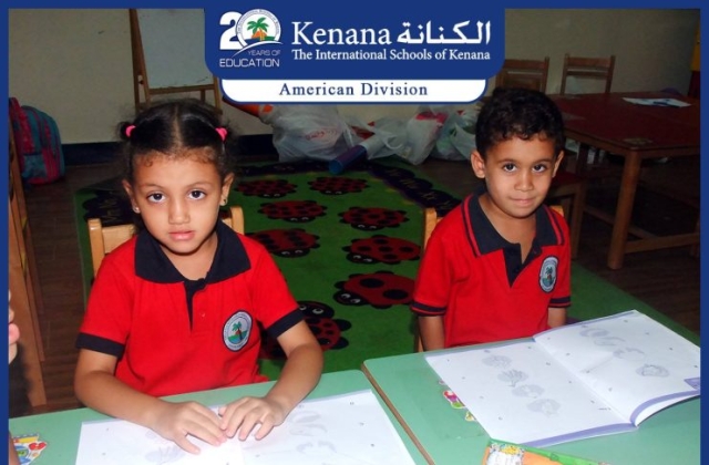 The International Schools of Kenana- American Division KGs In Class Activities