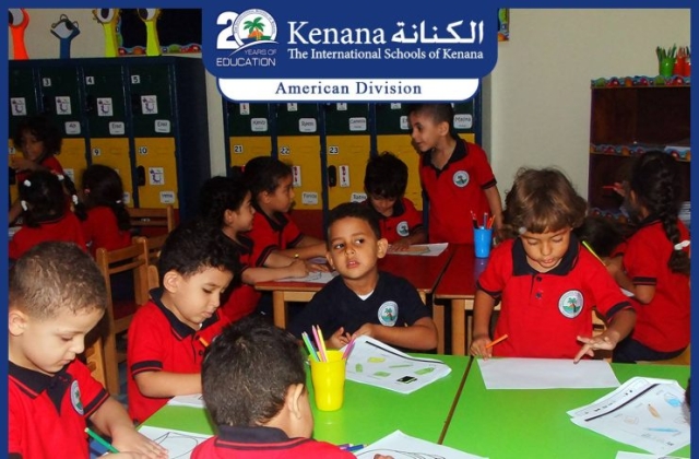 The International Schools of Kenana- American Division KGs In Class Activities