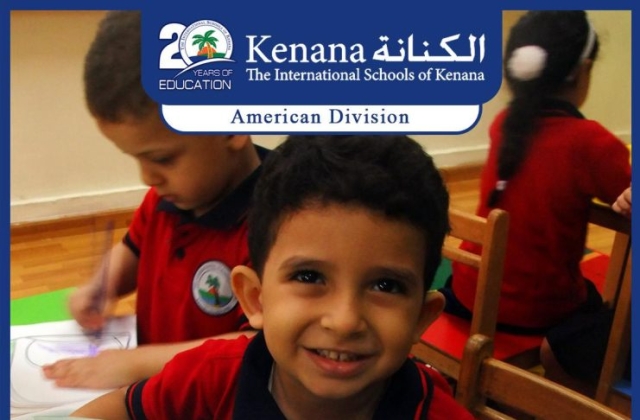 The International Schools of Kenana- American Division KGs In Class Activities