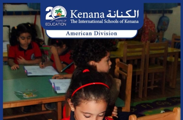 The International Schools of Kenana- American Division KGs In Class Activities