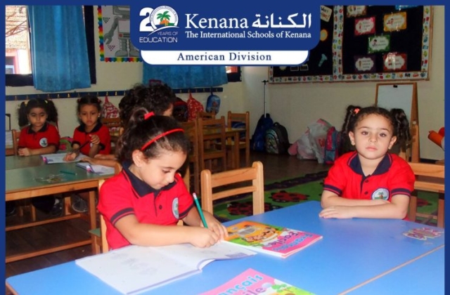 The International Schools of Kenana- American Division KGs In Class Activities