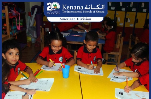 The International Schools of Kenana- American Division KGs In Class Activities