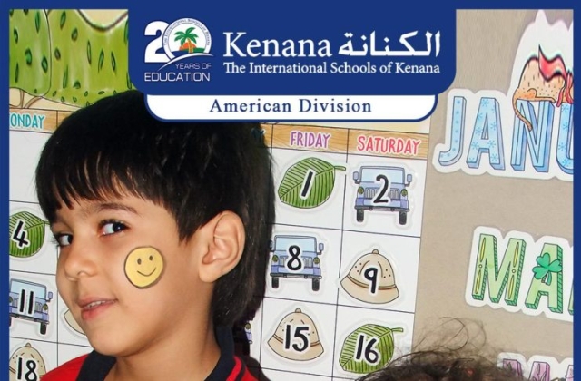 The International Schools of Kenana- American Division KGs In Class Activities