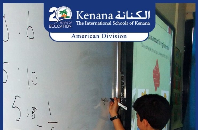 The International Schools of Kenana- American Division In Class Activities