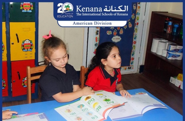 The International Schools of Kenana- American Division KGs In Class Activities