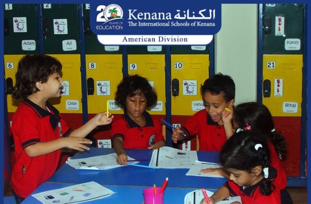 The International Schools of Kenana- American Division KGs In Class Activities