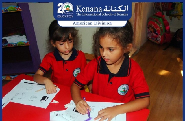 The International Schools of Kenana- American Division KGs In Class Activities