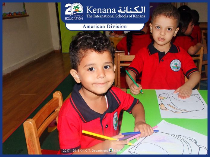 The International Schools of Kenana- American Division KGs In Class Activities