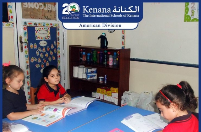 The International Schools of Kenana- American Division KGs In Class Activities