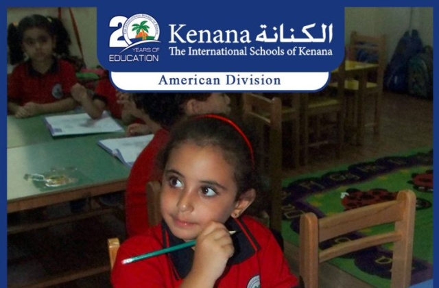 The International Schools of Kenana- American Division KGs In Class Activities