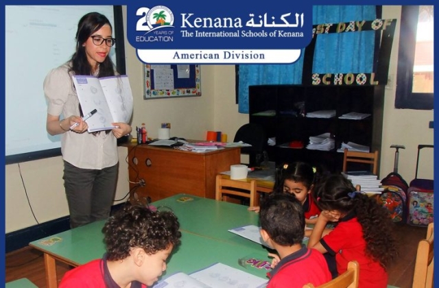 The International Schools of Kenana- American Division KGs In Class Activities