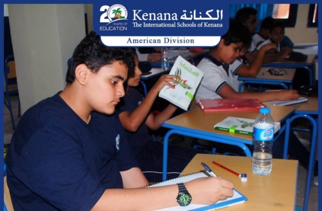 The International Schools of Kenana- American Division In Class Activities