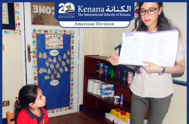 The International Schools of Kenana- American Division KGs In Class Activities