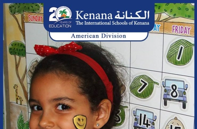 The International Schools of Kenana- American Division KGs In Class Activities