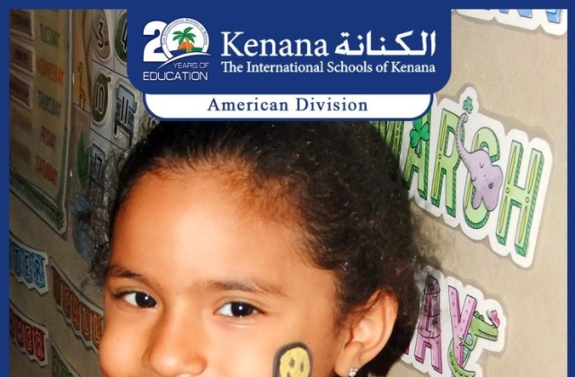 The International Schools of Kenana- American Division KGs In Class Activities