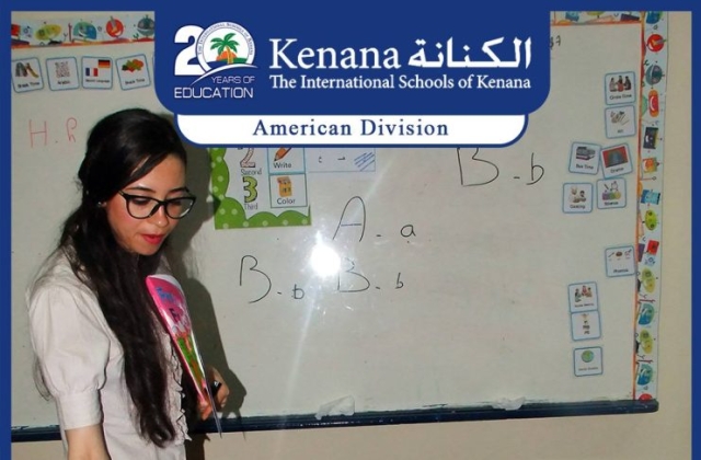 The International Schools of Kenana- American Division KGs In Class Activities