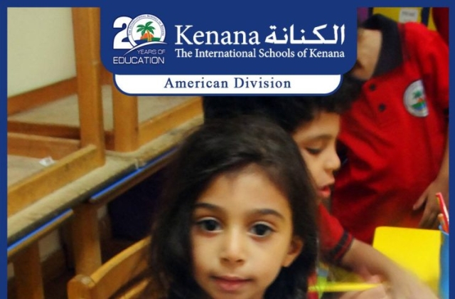 The International Schools of Kenana- American Division KGs In Class Activities