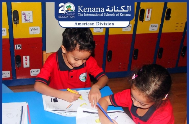 The International Schools of Kenana- American Division KGs In Class Activities