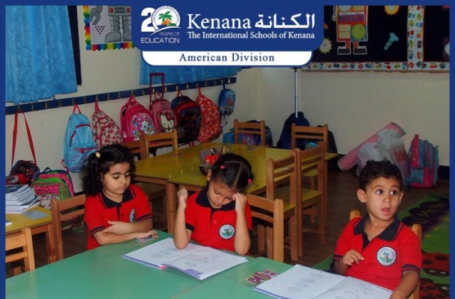 The International Schools of Kenana- American Division KGs In Class Activities