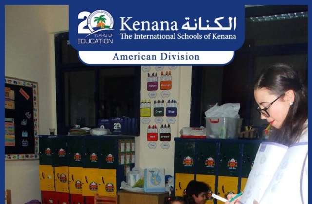 The International Schools of Kenana- American Division KGs In Class Activities