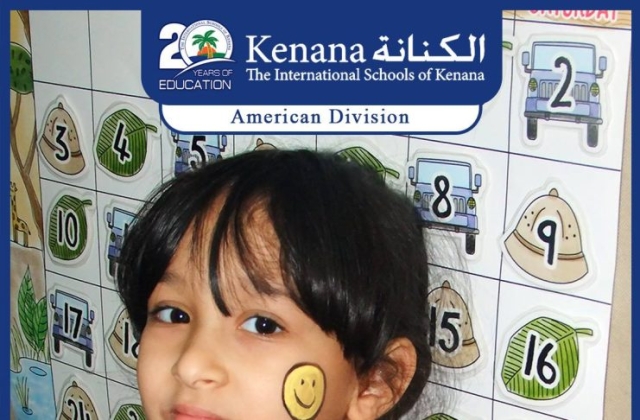 The International Schools of Kenana- American Division KGs In Class Activities