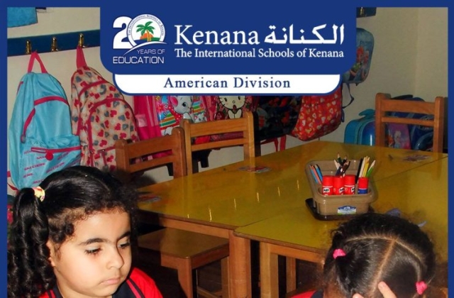 The International Schools of Kenana- American Division KGs In Class Activities