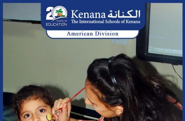 The International Schools of Kenana- American Division KGs In Class Activities