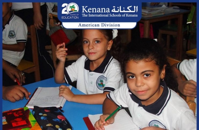 The International Schools of Kenana- American Division In Class Activities